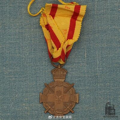 67abd438gy1hvxojkc9ncj212a12a7iz