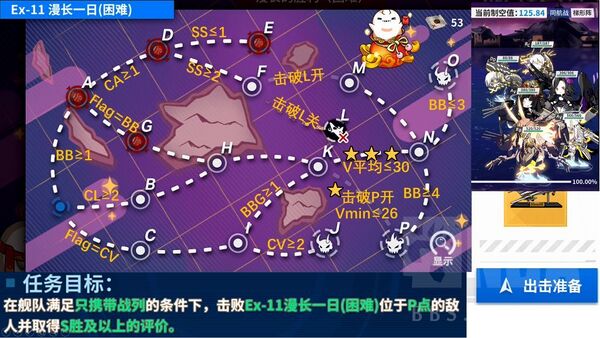 Event 202602 E11.jpg