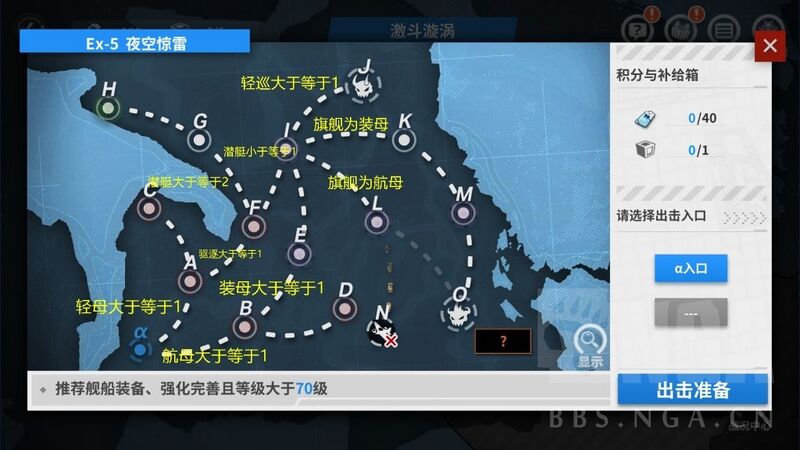 文件:Event 202607 E5.jpg