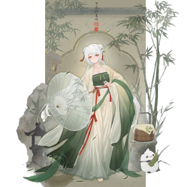 文件:L NORMAL 54 3 1.png