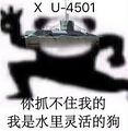 2025年3月8日 (六) 21:28版本的缩略图