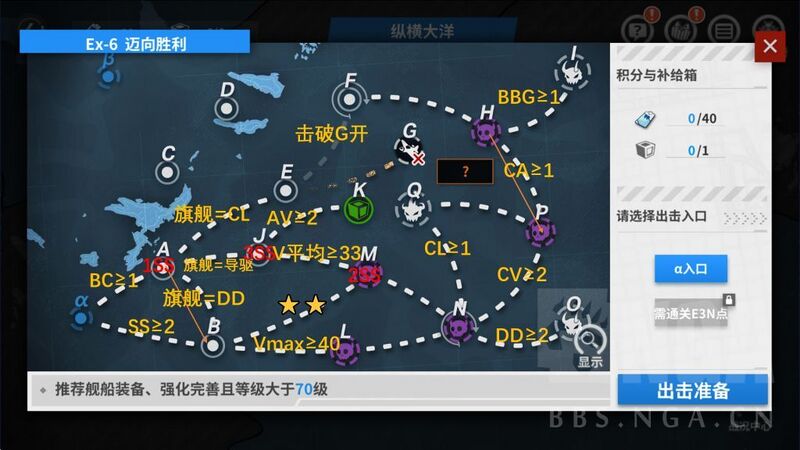 文件:Event 202601 E6 α.jpg