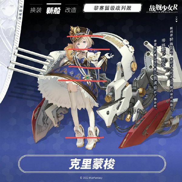文件:Q2p-88zlZiT3cSqo-qo.jpg
