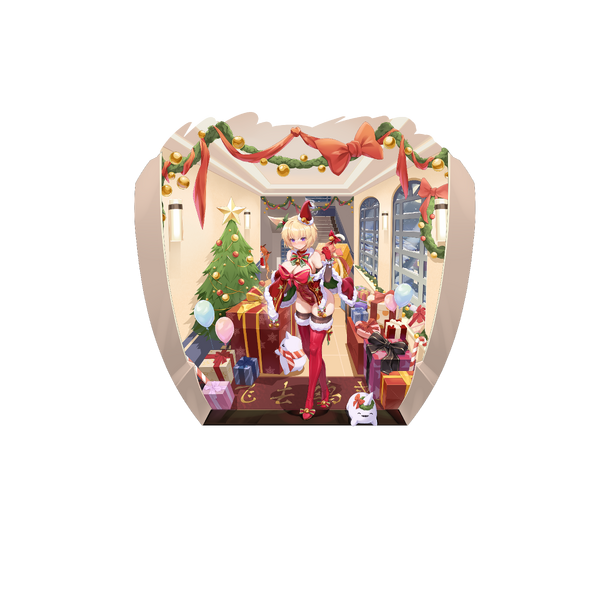 文件:L NORMAL 89 3.png