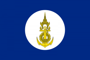 800px-Royal Thai Navy Flag.svg.png