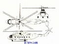 2025年8月2日 (六) 18:39版本的缩略图