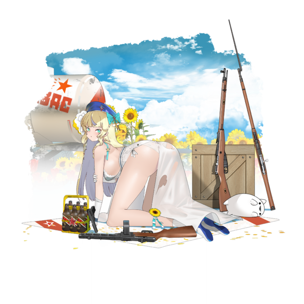 文件:L BROKEN 430 1.png