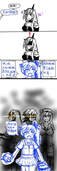 文件:53973562.jpg