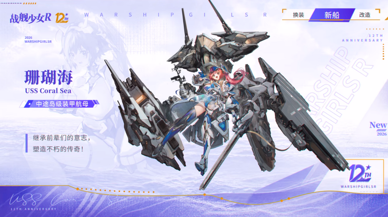 文件:8FC6F73ECE8DB0F4EC6F9383B131D609.png
