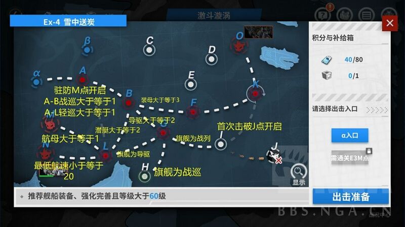 文件:Event 202607 E4 α.jpg