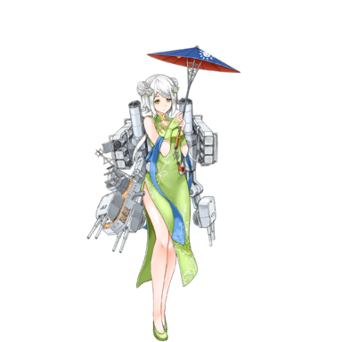 战舰少女R - 重庆 - 正常立绘