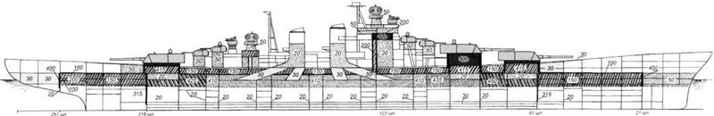 文件:Pr.24 armor 2.jpg
