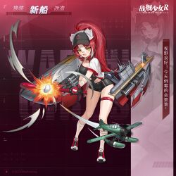 006qlhMLgy1i73xxfi78zj32bc2bc4qv