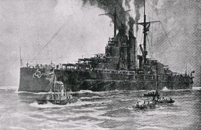 文件:Viribus Unitis at anchor in 1914.jpg