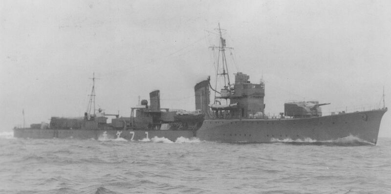 文件:Yudachi II.jpg