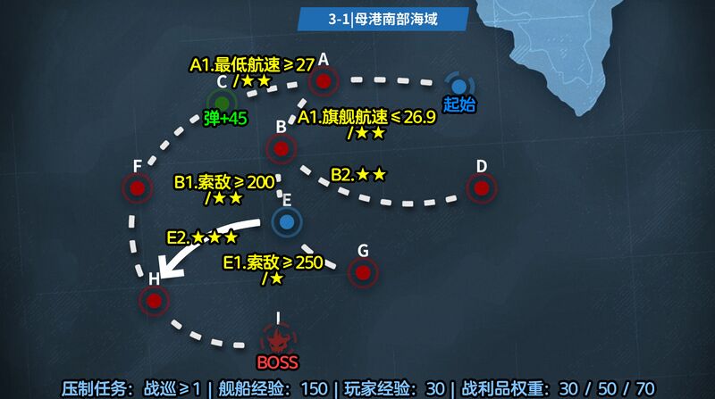 文件:NewMap 3-1.jpg