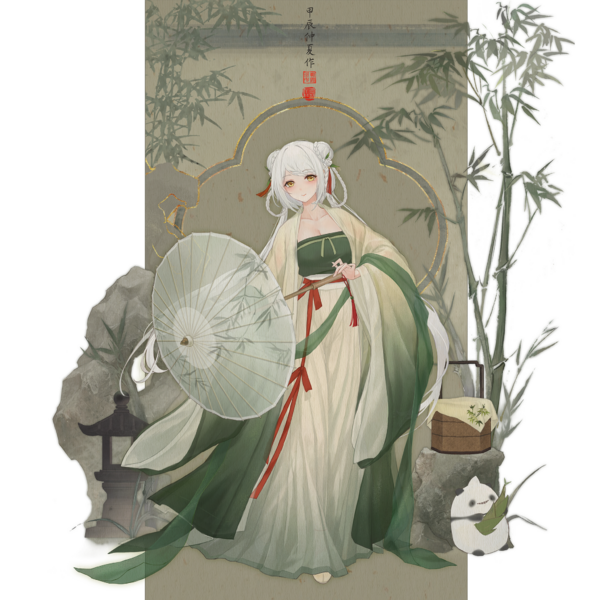 文件:L NORMAL 54 3.png