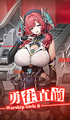 2026年1月19日 (一) 00:52版本的缩略图