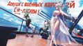 2026年9月25日 (五) 00:29版本的缩略图