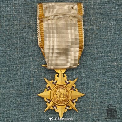 67abd438gy1hwkr7d6unpj212a12aduy