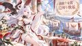 2026年9月22日 (二) 23:22版本的缩略图