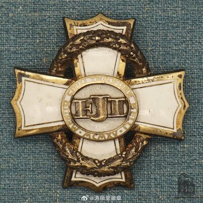 67abd438gy1hvplaws0qjj212a12aqe2