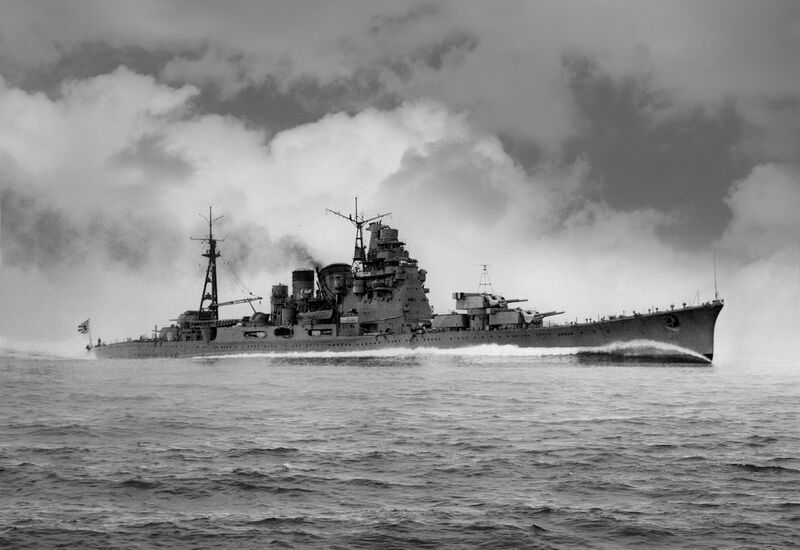 文件:IJN cruiser Takao on trial run in 1939.jpg