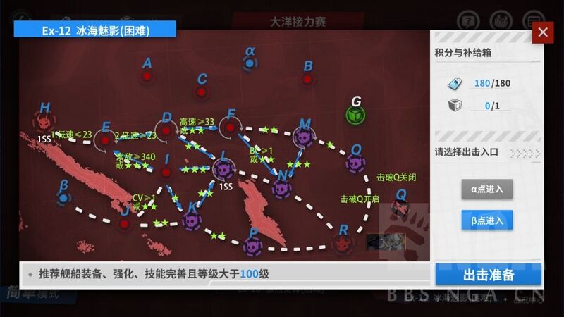 文件:Event 202208 E12 β.jpg