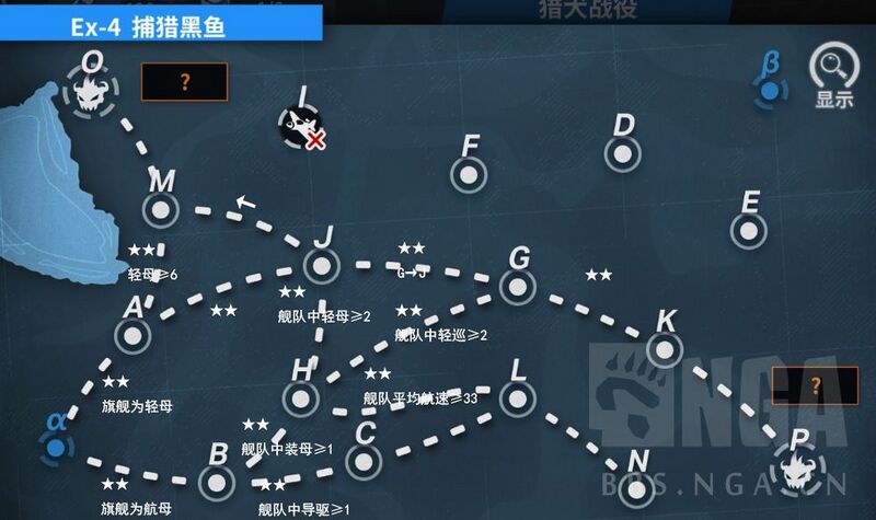 文件:Event 202507 E4 α.jpg