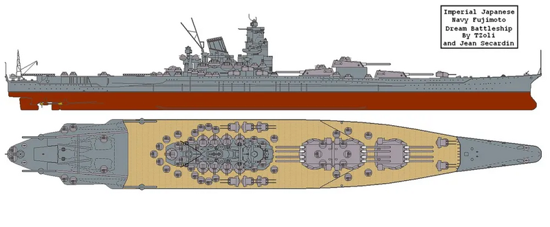 文件:Fujimoto's Dream Battleship.webp