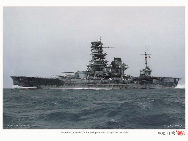 文件:Hyuga 1943 colorized.jpg