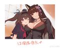 2026年9月23日 (三) 21:07版本的缩略图