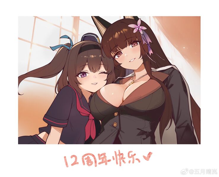 文件:61c06f4dly1ihdrskspyoj226o1rtnnt.jpg