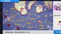2026年10月2日 (五) 18:43版本的缩略图
