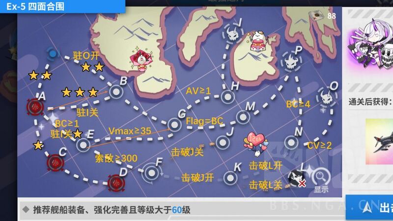 文件:Event 202609 E5.jpg