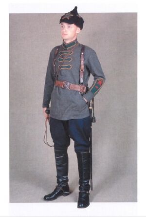Red Army Uniform 1922.jpg