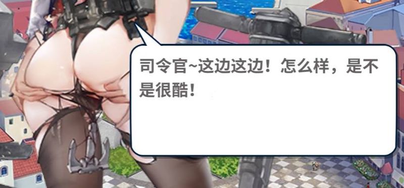 文件:COOL.jpg