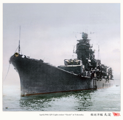1944年年初的大淀号