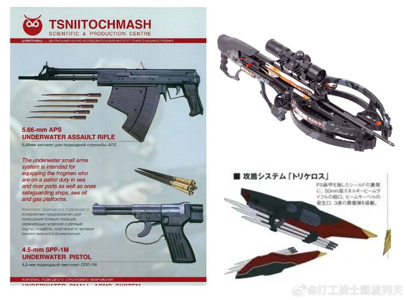 文件:S-189画师设定.jpg