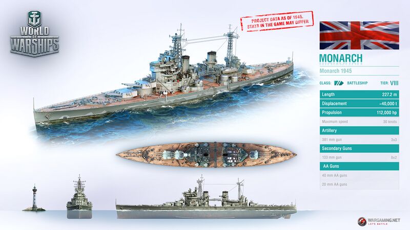 文件:Wows monarch.jpg