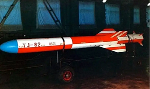 YJ-82 missile.png