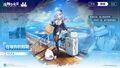 2025年9月10日 (三) 12:16版本的缩略图