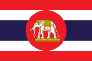 Naval Ensign of Thailand.svg.png