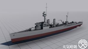 IvS 6000长吨巡洋舰效果图.png