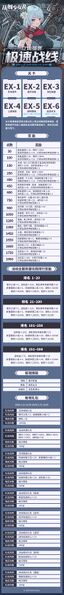文件:006qlhMLgy1id4xae4h4aj30j64ya1kz.jpg