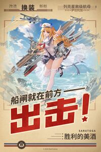 006qlhMLgy1hv1wgq2kiaj32bc3h01l1