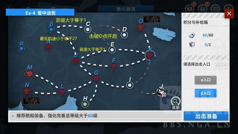 文件:Event 202607 E4 β.jpg