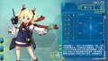 2016年9月22日 (四) 21:04版本的缩略图