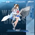 2024年11月5日 (二) 12:27版本的缩略图