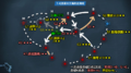 2024年9月4日 (三) 00:08版本的缩略图